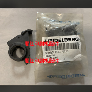69.011.727F/03 ���±�ӡˢ�C��� GTO52�C�ռ��� ���� ��Ƭ ���|