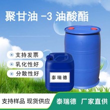 �۸���-3���������۸��͆��������黯���۸���-3 ��������