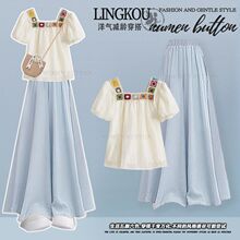 �ļ���Ͱ����bŮ��ʽƴ�����������´����������eѝ�ɼ���