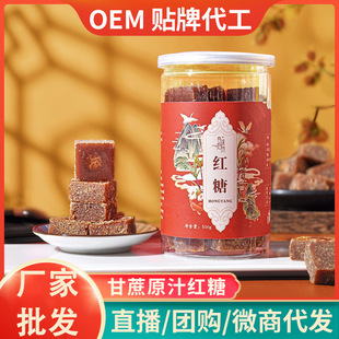 ���ԭ�a�t�� ���y�ֹ��ϼt�Ǹ���ԭ֭�t�ǉK���ǹ��b���l���l