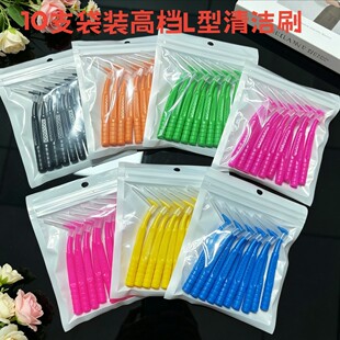 10֧���b���؏�ʹ���M��ܛëL�����pˢ�������X�g϶�坍��