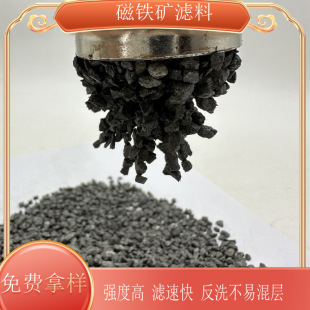 ��ˮ̎���^�V�b���ô��F�V�V�� ���F/����/����Ч���� ��Դ