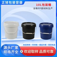 5/10���T��Ͱ�zˮ����Ͱ10L�A������ͰPP��ɫ�zͰ���w�ܷ�Ͱ