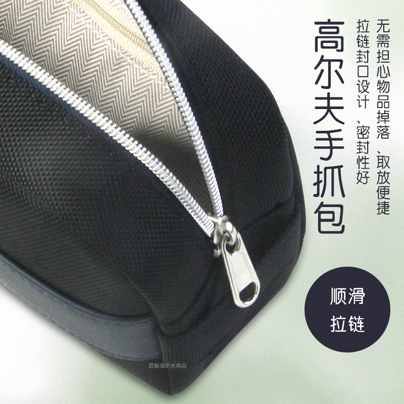 �߶��������ץ����������˳��������ڻ����Я�๦�����������