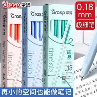 ���՘O�����ԹP0.18/0.28/0.38mm���ӹP��ɫ�ٸ�ST�^ؔ�Օ�Ӌ����