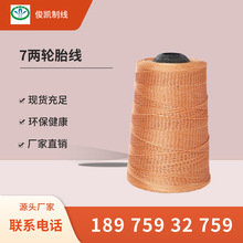 7��݆̥�������W���ߏ����L�~����Ь���aЬ���O�W��������