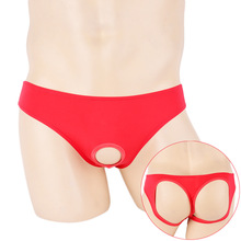 男士三角裤新奇特性感内裤冰丝透明前开洞后开裆提臀情趣丁字裤