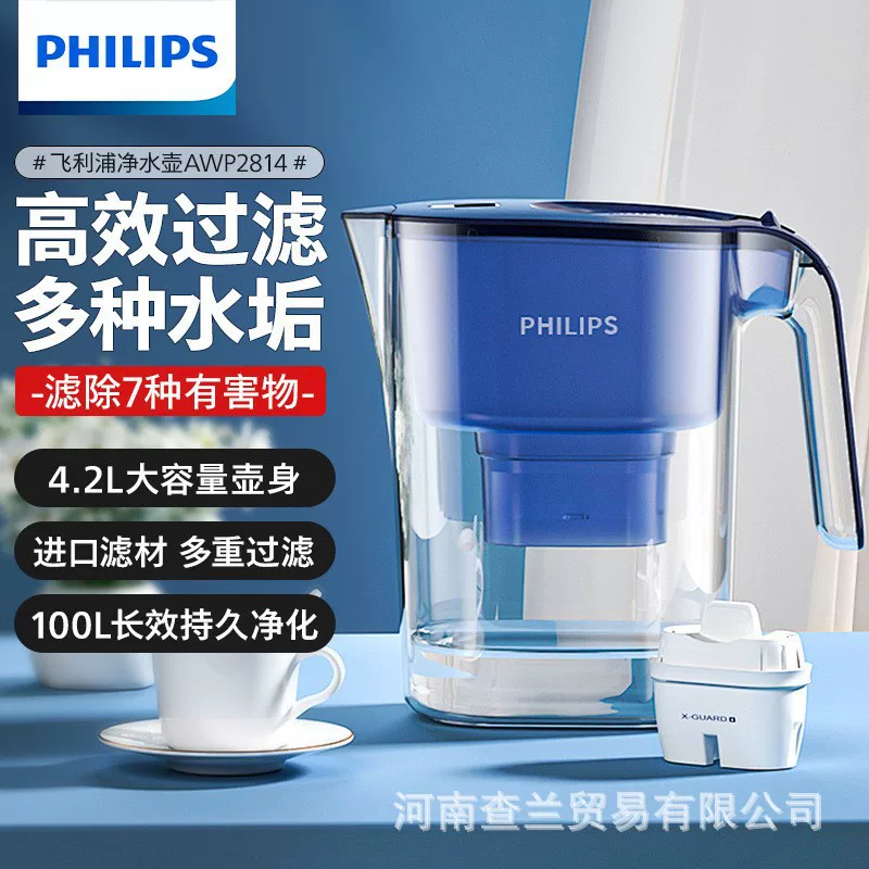 Фильтр-кувшин Philips с объемом 4.2 л, кухонный фильтр-водоочиститель, улучшаемая версия AWP2814
