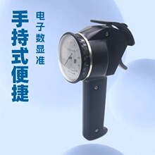 �ձ��M��ԭ�b�M�� ������~������Ӌ �߾��Ⱦ��Ĝy��Ӌ