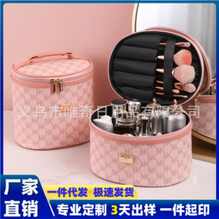 ���y����������y2021�¿�𻯊yƷ�ռ{����ˮ��Һ��߼��з�ˮ