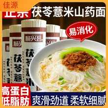��������޲��ɽș�����10���F��������߳����ֹ������l