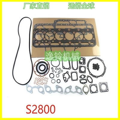 Kubota S2800 Overhaul Kit Cylinder Head Excavator Engine Valve Oil Seal Cylinder Gasket Gasket
