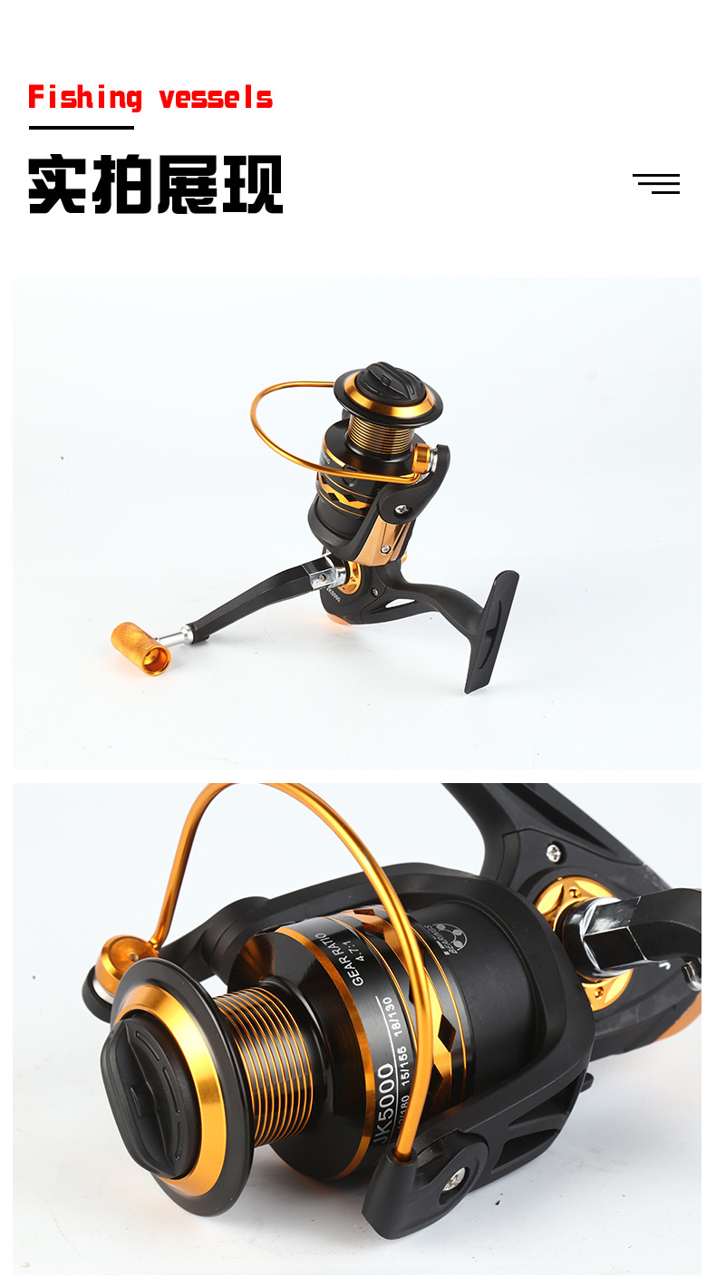 厂家直供渔轮 鱼线轮海杆轮防炸线渔轮路亚轮金属斜口线杯纺车轮