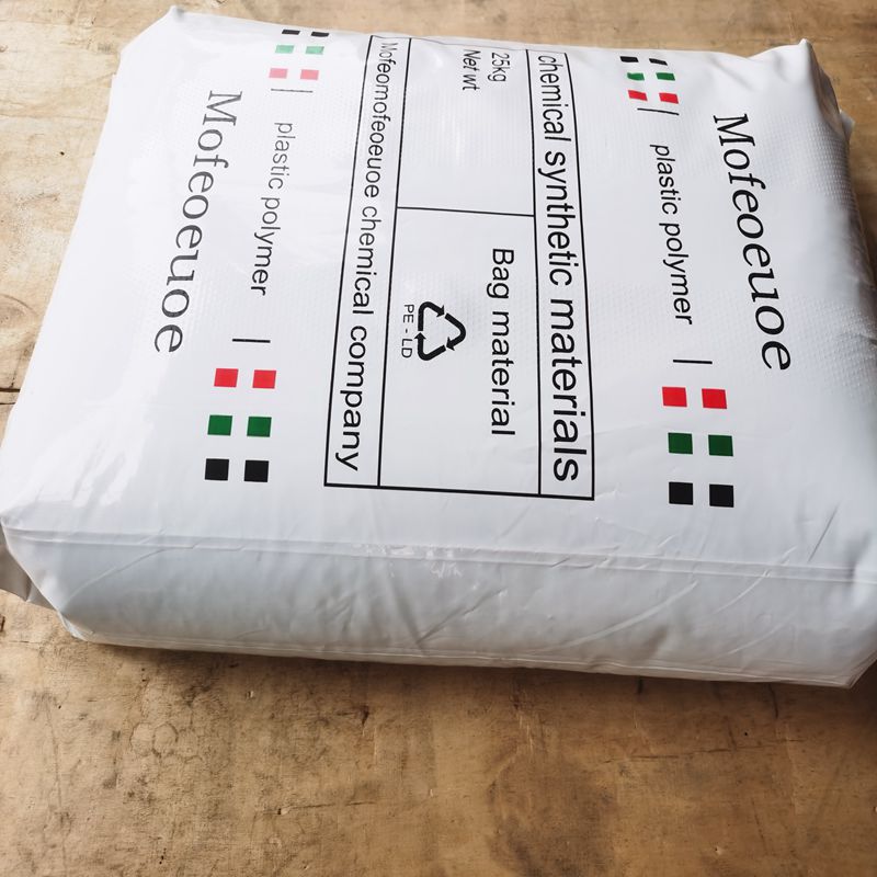 HDPE高拉伸强度塑料 型号LSD6710 帞非欧化学 MoFeoEuoe 伸长率高