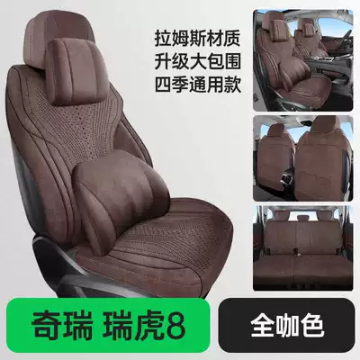 Suede Car Seat Cushion Full — Modelə uyğun (Original) oturacaq örtükləri - full-brown-color-five-seater-memory-foam-version-note-the-model-year