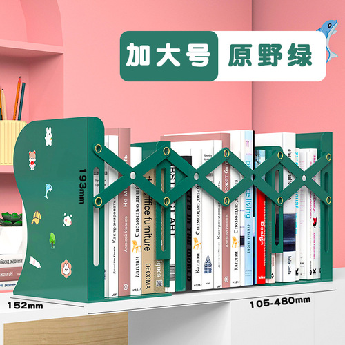 Retractable book stand desktop stationery book storage folding bookshelf office materials student books bookshelf wholesale