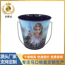 ����Ӱ�Ǳ��׻����b�FͰ �����R���FС�FͰ ʳƷ��С��Ͱ���ƏS��