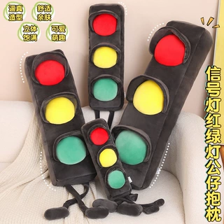 趣味信号灯红绿灯毛绒公仔抱枕幼儿园游戏早教道具搂抱靠垫可拆洗
