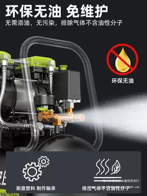 Hava kompressorları | compressor oil-free mute industrial