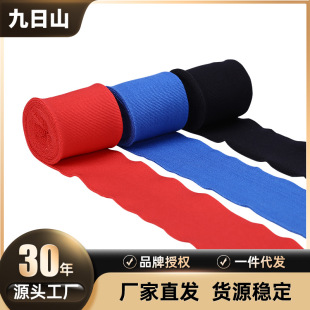 Jiurishan Hand Straps for Adult Boxing Sports Cotton Material Sweat-Absorbent Hand Straps Amazon Hot Sale