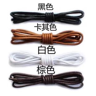 ƤЬЬ�����޴�Ϟ�A����ʿӢ���L�̴ּ����e��ɫ����ɫ��ɫ�K