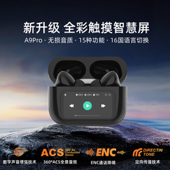 新型A9proワイヤレスBluetoothヘッドセット、フルカラータッチディスプレイ、ロスレス音質、多機能スマートスクリーン搭載ヘッドセット