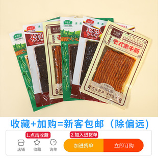 ��־�h���l�������l���eʳƷ�������f8090�����Ƭͯ�����l����