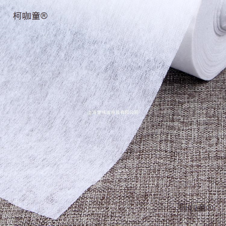 粘合衬服装辅料衬布用嵌条热熔胶衬单面胶白色无纺布衬拼布麦太保