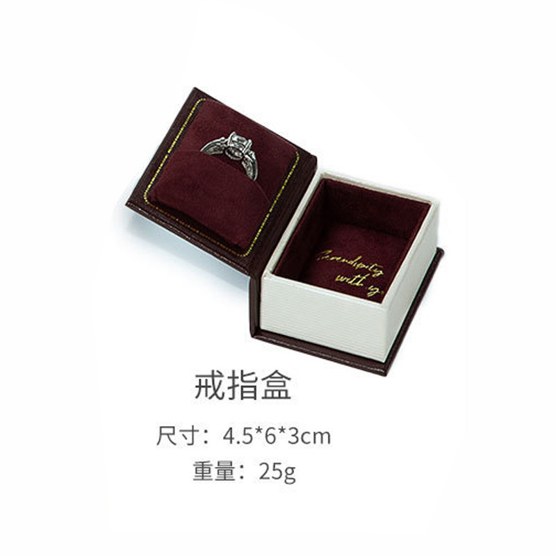 부르고뉴 (4.5*6*3cm); 보석 상자 (보석을 포함하지 않음)
