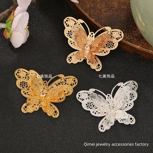 ���L���w�p�Ӻ������DIY�Ʒ����l�O����U�շ��������XƬ