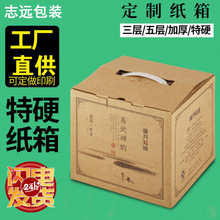 �P�����B��Ϫ��̖��Ӳ���~��������ȶYƷ���bţƤ�������l�S��