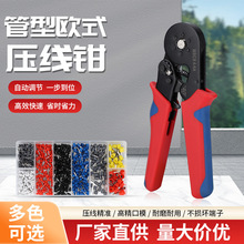 �ת{HSC8 6-6A�����Q�����Q�Wʽ�����Q6�����䉺�Ӿ����Ӊ����Q