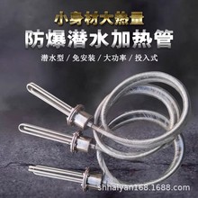 ���ʷ����͝�ˮ�ӟ��380v���Iˮ��늟��Ͷ��ˮ���͹޳ؼӟ��