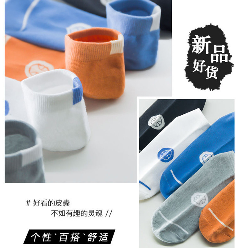 商品图片20210718