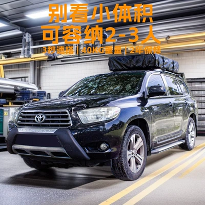 for Sedan, Off-Road: Avtomobil dam çadırları