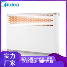 ��.��ȡů��ѭ�h�ӟ�������ȡů��HDY20K��ԡ���Ì���ʽ�ůHDY