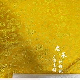 色织、提花布;化纤类混纺;锦类