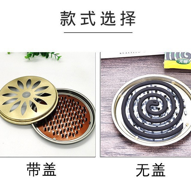Mosquitos con cenizas de seguridad, placa de acero inoxidable, diseño de malla dentada, bandeja de mosquitos doméstica a prueba de incendios y a prueba de quemaduras