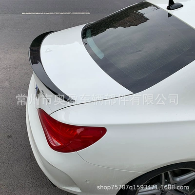 Fixed wind wing tail A 200 220