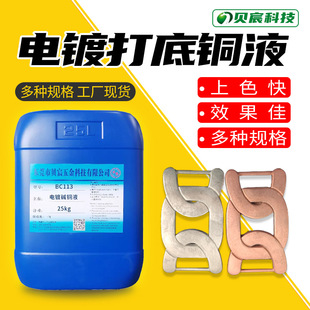 �僴���~�|�~Һ�o���\�Ͻ��~�Ͻ��X�Ͻ�����A����~̎��Һșˮ