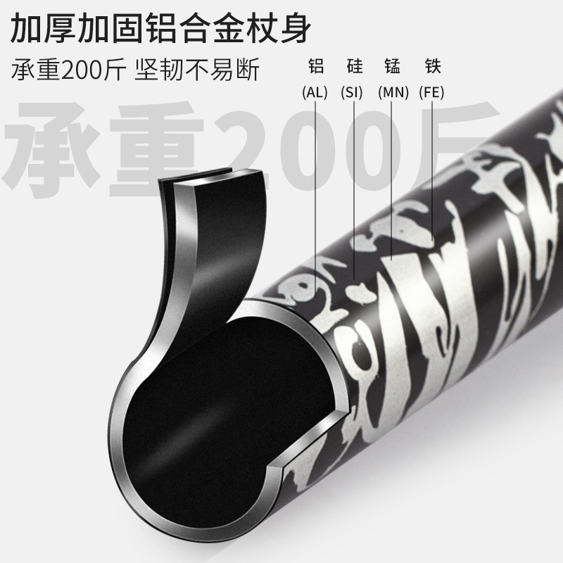 登山杖折り畳みアルミ合金超軽量超短折り畳み屋外杖行山杖5節徒歩登山松葉杖|undefined