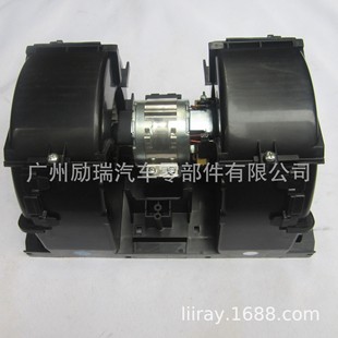 Air Conditioning Blower for Benz Actros V3 Foton Glt 0018308708 013006351