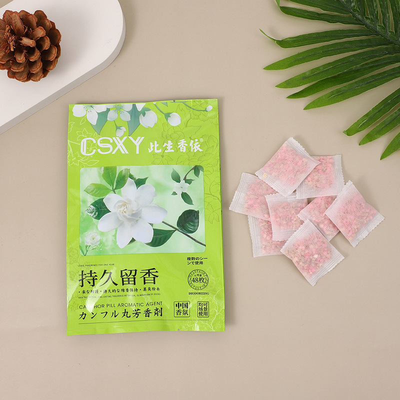 この香りの花樟脳玉ワードローブ防カビ、防虫、防湿、消臭、屋内ゴキブリ、防虫、除湿バッグ|undefined
