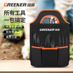 Green Forest Flower Express/Flower Simulation/Green Gardening>Gardening Supplies>Shovel/Rake/Shovel/Hoe (New)>Shovel