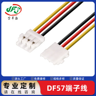 DF57H-2S-1.2C���Ӿ�1.2�g��������늳ؾ�ƽ��W���C�B�Ӿ����^