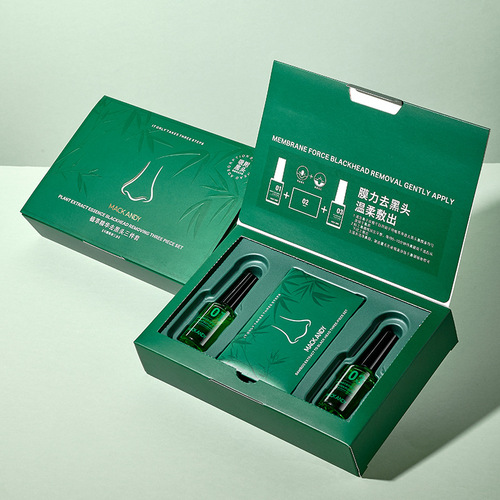 Marco Andy plant extract essence three-piece set for blackhead removal, deep cleansing, shrinking pores, soothing and removing blackheads, three-piece set