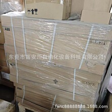 ACS880-104-0530A-7+C252+E205ȫ��ABB��Ƶ������ֻ� �ʱ�һ��