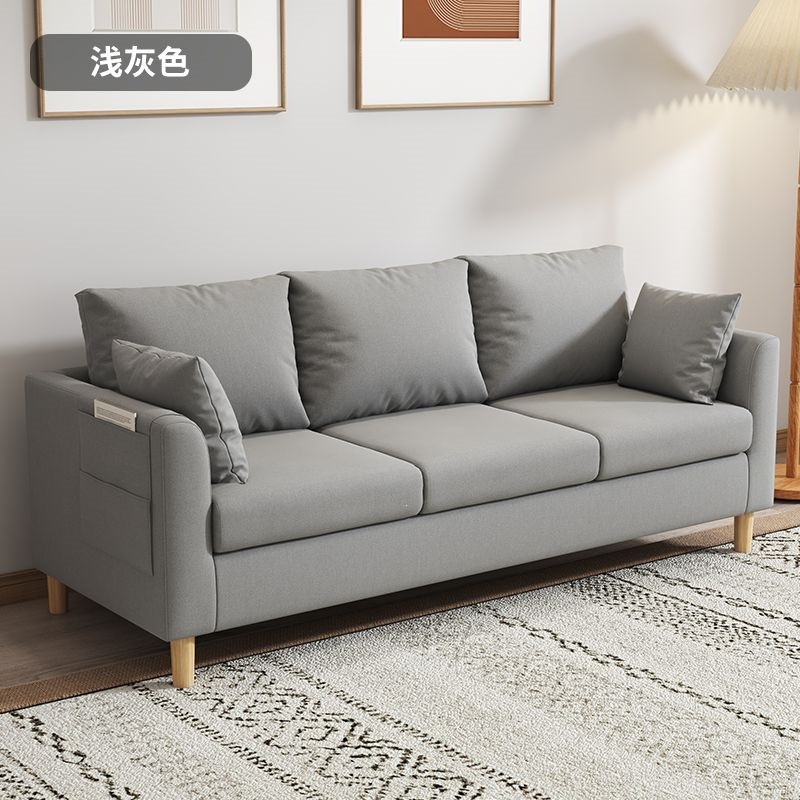 Light gray [Send Pillow]