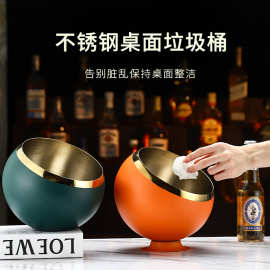 不锈钢桌面垃圾桶 加厚创意台面收纳桶酒吧烟灰缸KTV客厅果皮罐