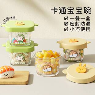 �������r���浰����냺�����oʳ�пɐ۴��ȱ�ģ�����oʳ�벣��